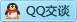QQ在线咨询2421126453